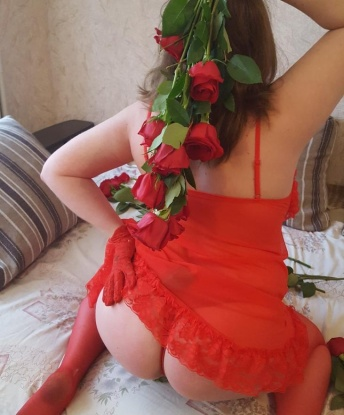 Анкета проститутки Лариска - Фото 1, Исилькуль, 28 лет, №9914